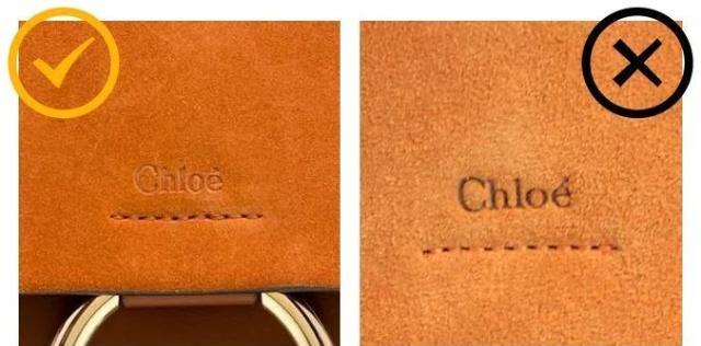 chloe克洛伊真假,chloefaye真假辨别