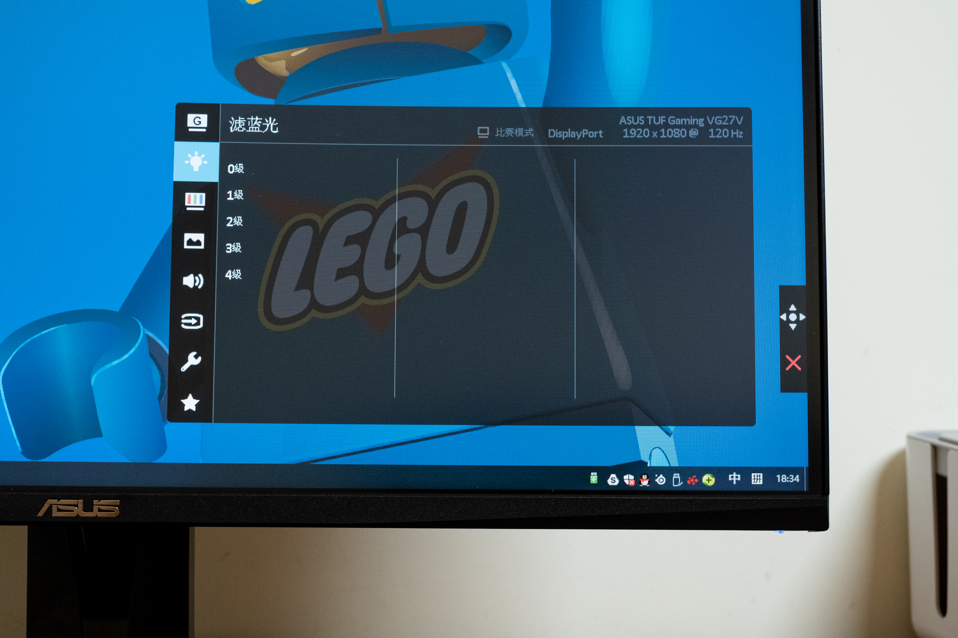 华硕tuf显示器vg27aq3a开箱,华硕tufvg27aq显示器怎样