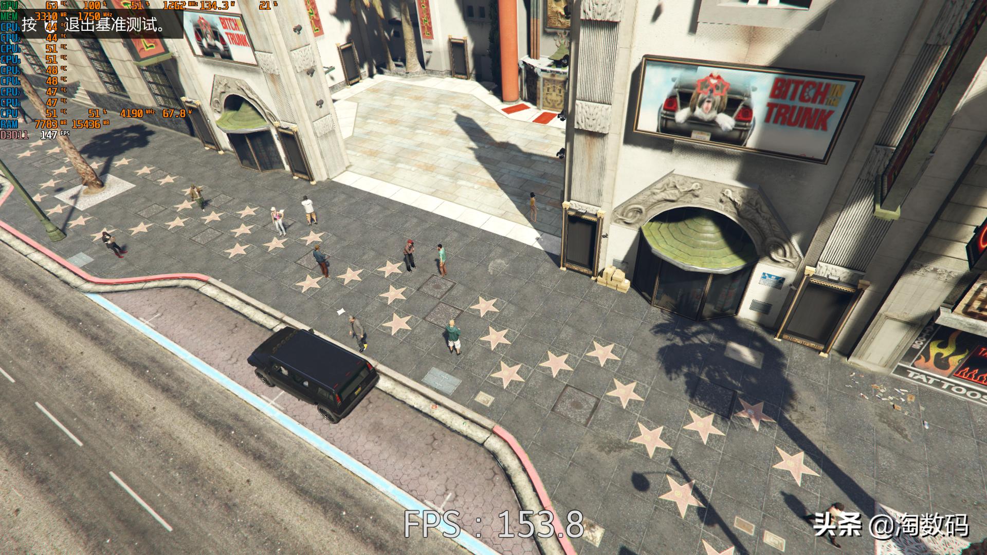 i79750h魔改CPU测试,i7超频最好的cpu