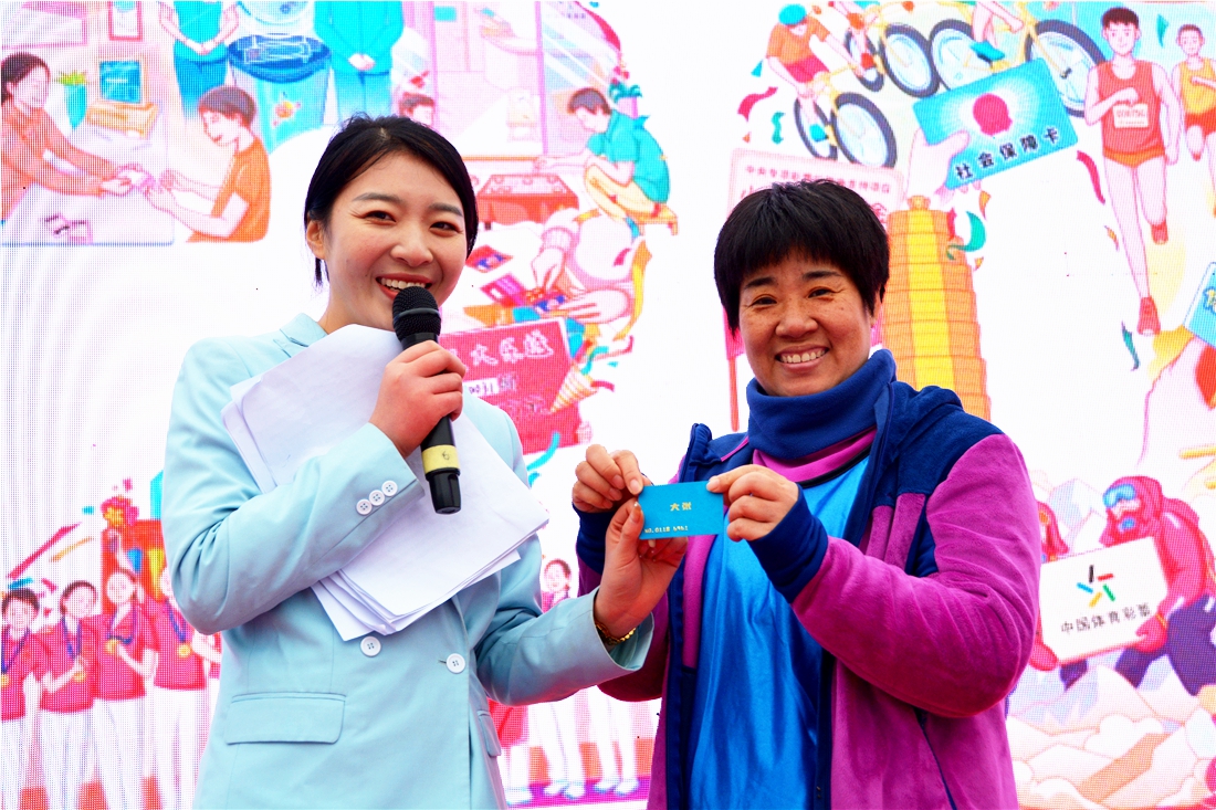 中国体育彩票新春大吉,中国体育彩票新春大吉中奖100万