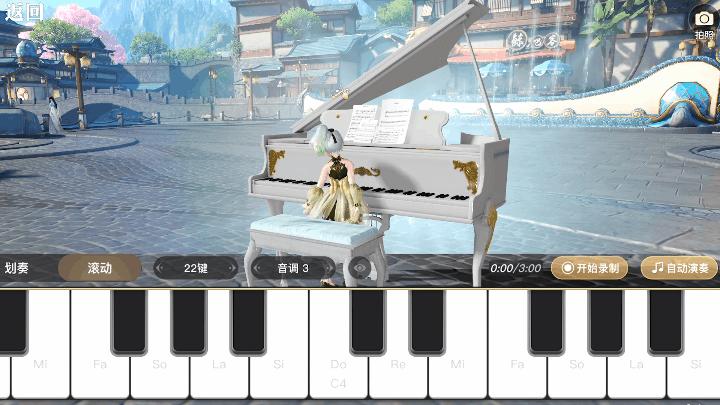 腾讯天刀手游,腾讯天刀手游最新消息