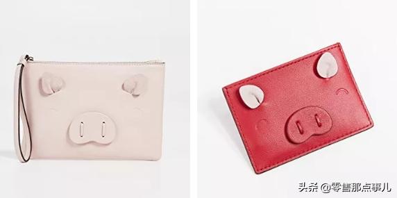 猪年限定排名,猪年限定有几款