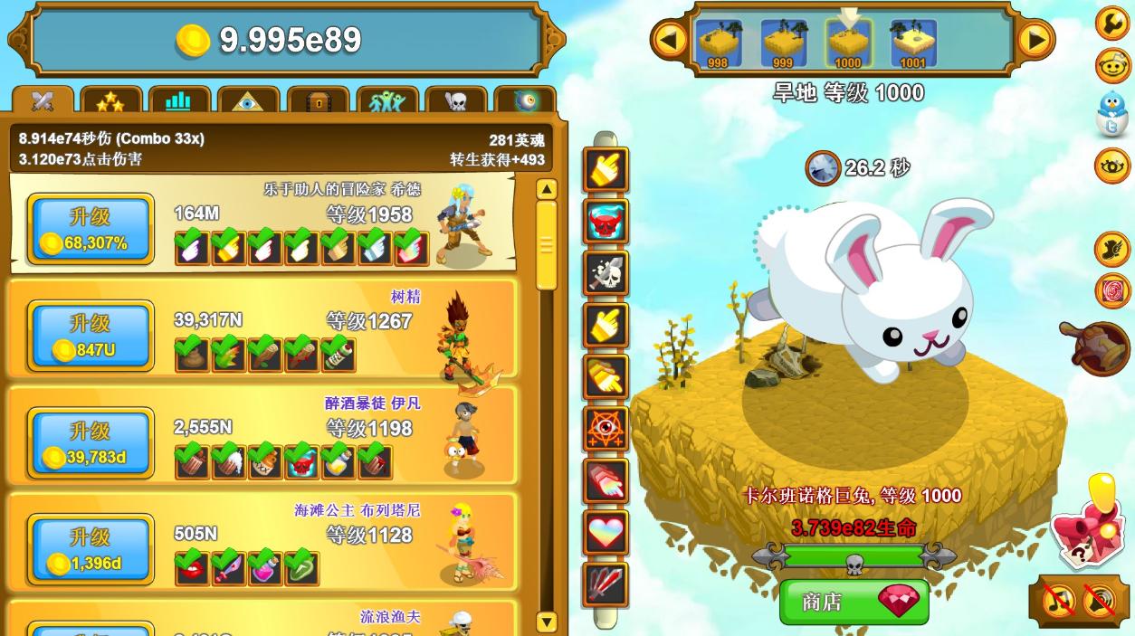 steam游戏推荐抢站类游戏,steam挂机放置类游戏