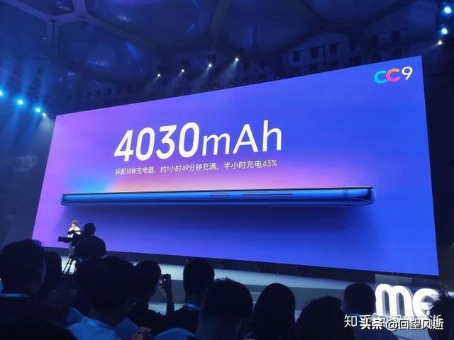小米cc11发布会,小米cc10发布会