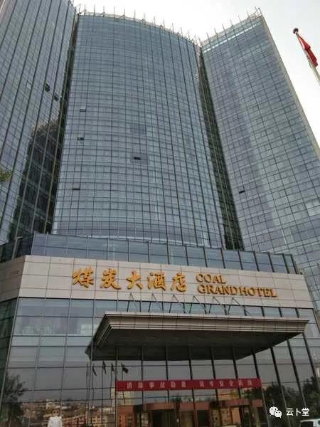 柳林的诗句,柳林的农村信用社