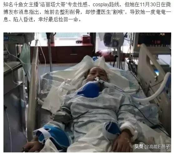 微整形需要多久,微整形后多久恢复正常