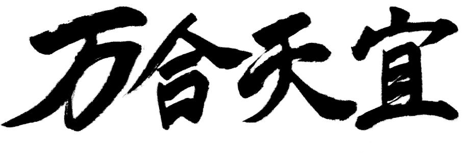 王大锤什么时候退役的,火遍全网的王大锤去哪了