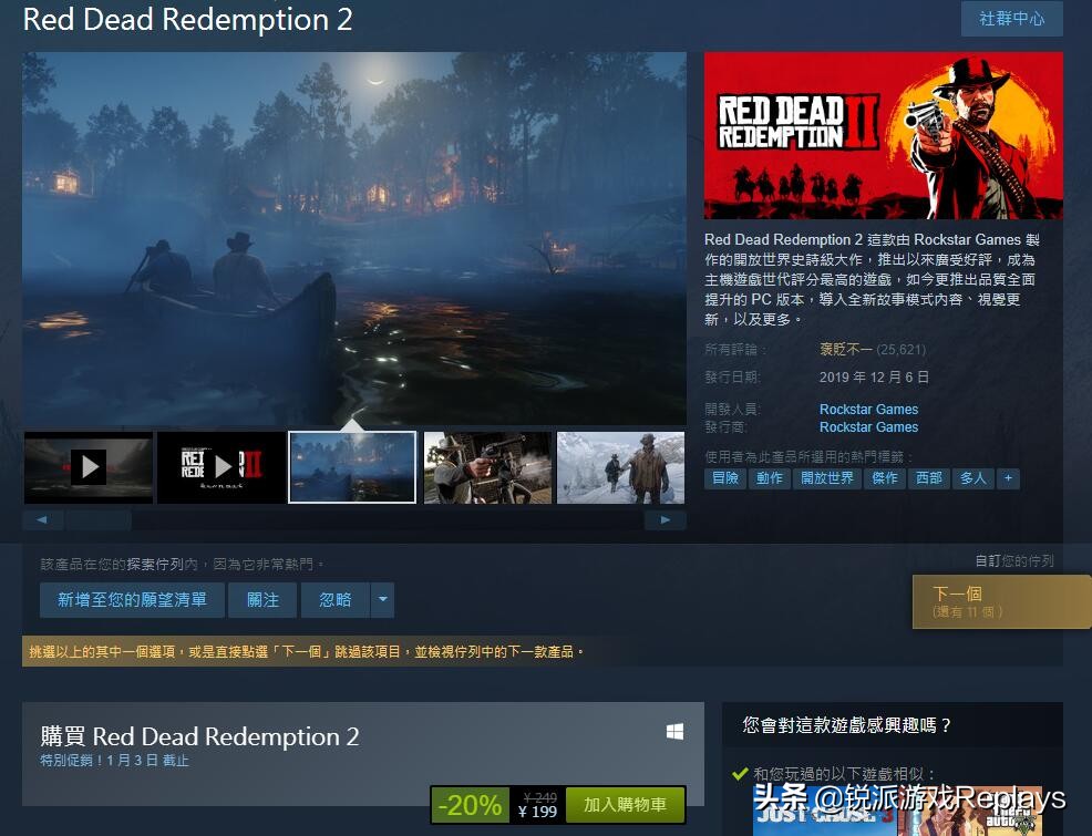 假日不打游戏可以干什么,假日不玩游戏