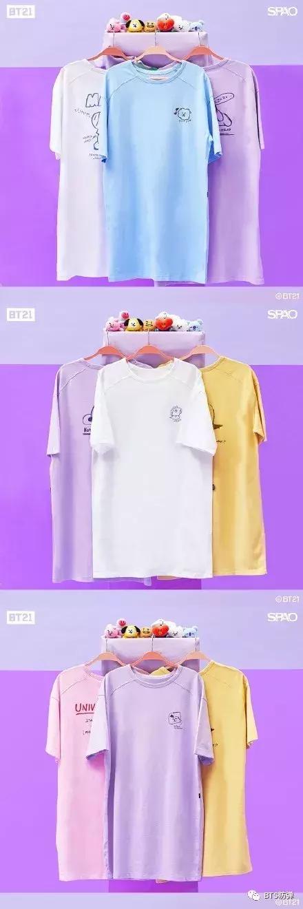 spao与哈利波特联名,spao联名冬季