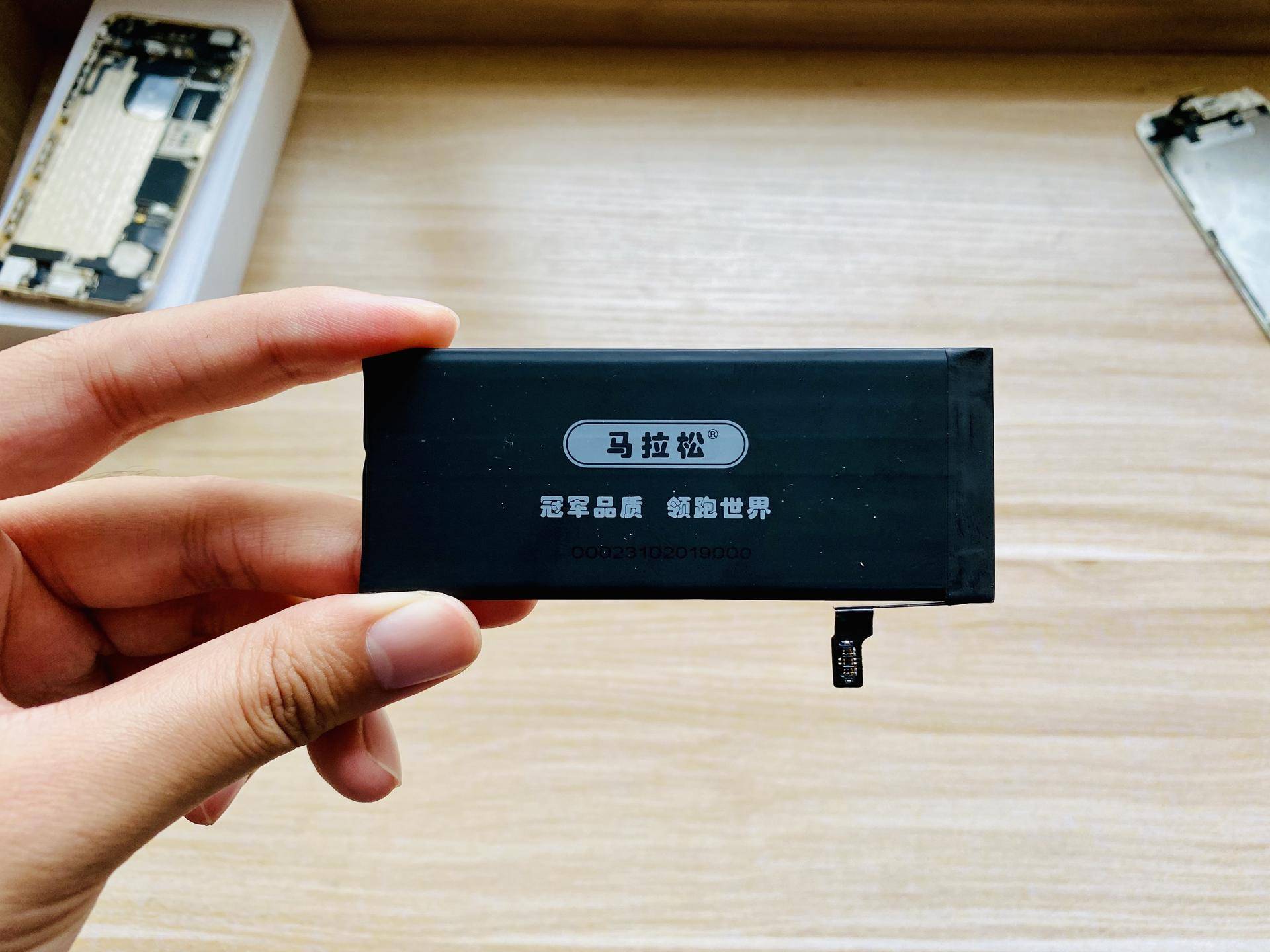 iphone6s换高容量电池,iphone6换电池前后对比