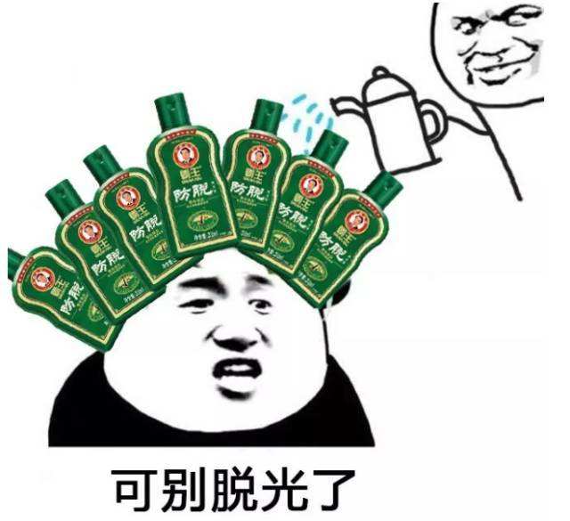 中年人最惨的一个阶段,中年人最悲惨的一个阶段