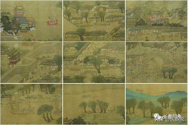 辽博书法藏品图片,辽博藏品