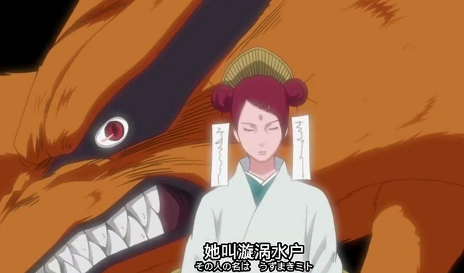 火影向日葵的血脉,火影向日葵长大过程