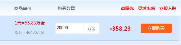 春节套回本,春节套回本率大概多少