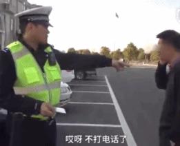 做*证假**的能走点心吗这个翻译也太扯了，文末公布第六批非法社会组织名单