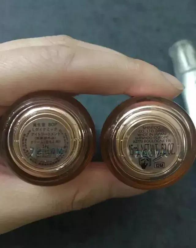 购买进口化妆品需要注意什么,韩国化妆品本土跟免税有什么区别