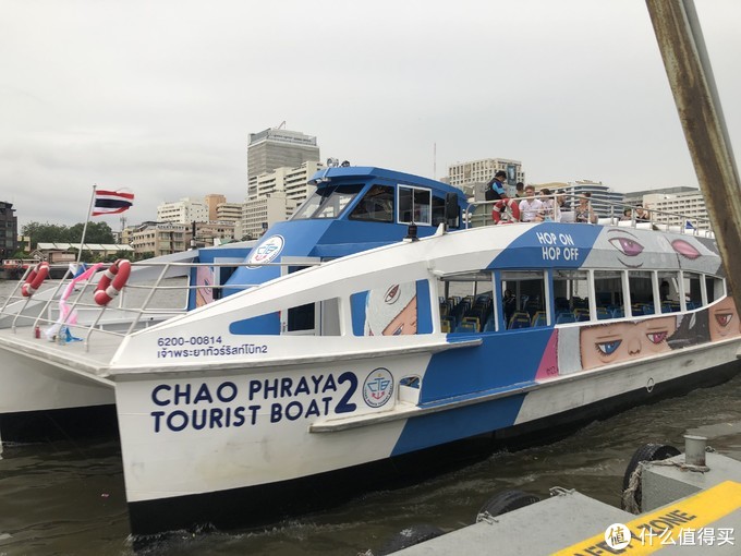 泰国萨瓦迪卡旅行攻略,泰国萨瓦迪卡旅行记