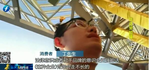 福州小ck哪里有,福州小ck门店查询