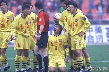 从“四川全兴”到“河南建业”，时也！命也