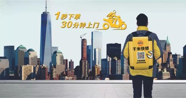 库克回应iphone关闭后台,苹果向iphone用户发出警告