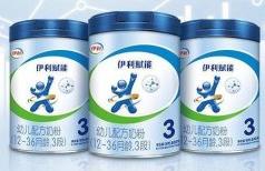 京东一百多的伊利奶粉,性价比高的二段奶粉一百多