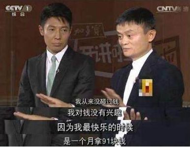 注意了税局突然查账的十大原因,税务稽查上门的查账流程