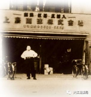 上岛咖啡倒闭还有多少门店,咖啡大败局