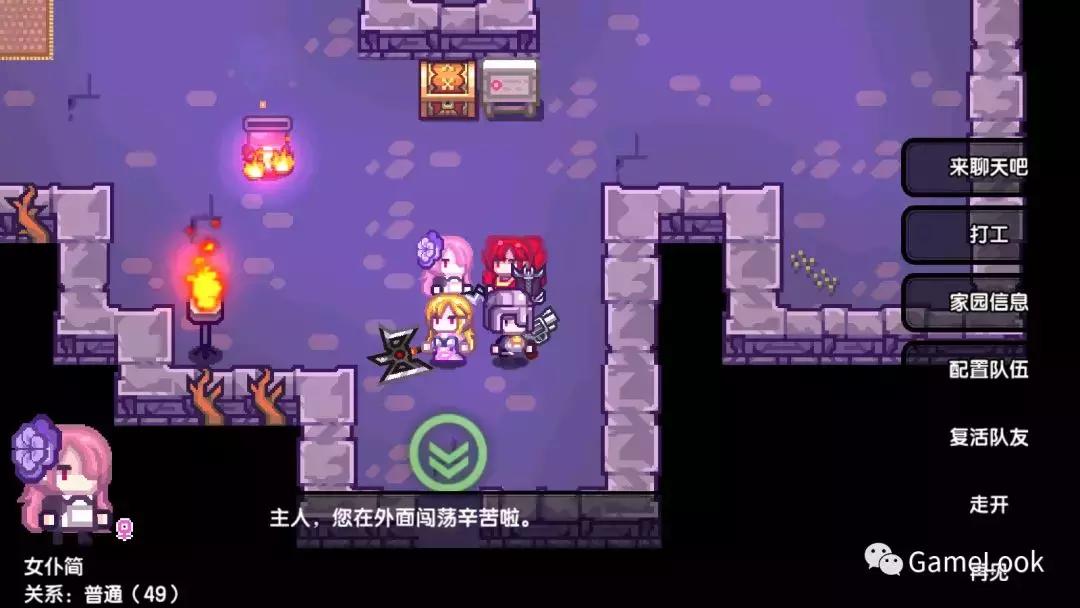 TapTap预约6.6万人、评分9.2，十年IP的手游《伊洛纳》好玩在哪？