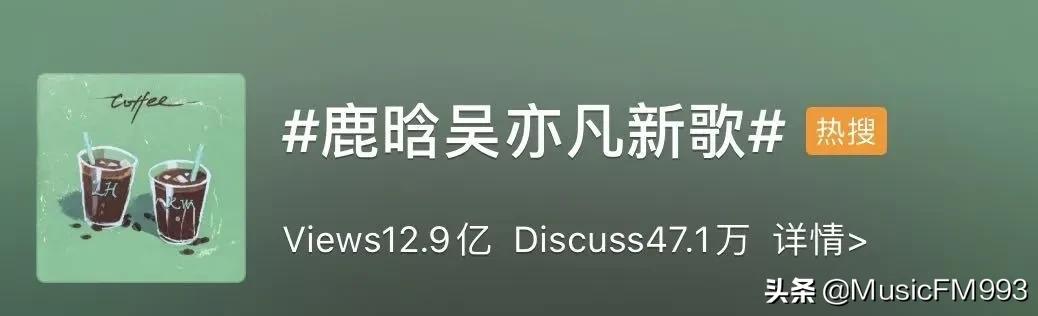 给我来杯咖啡,情人送一杯咖啡是什么意思