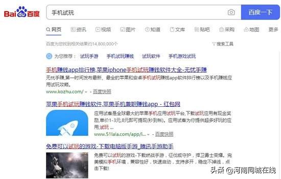 有没有适合大学生的副业,上班族兼职副业赚钱有什么项目