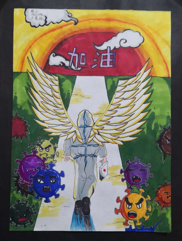 春天的画儿童版一年级下册,童画春天