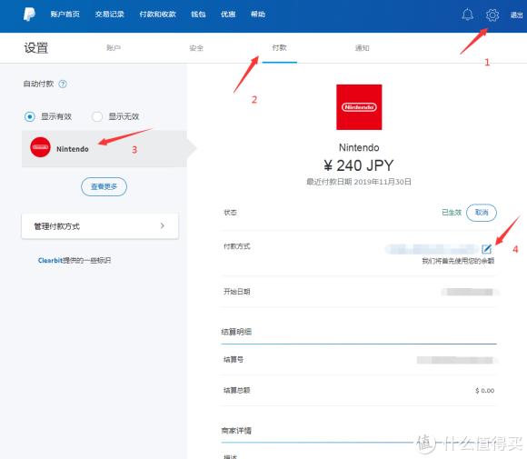 海淘aj怎么买便宜,海淘aj靠谱吗