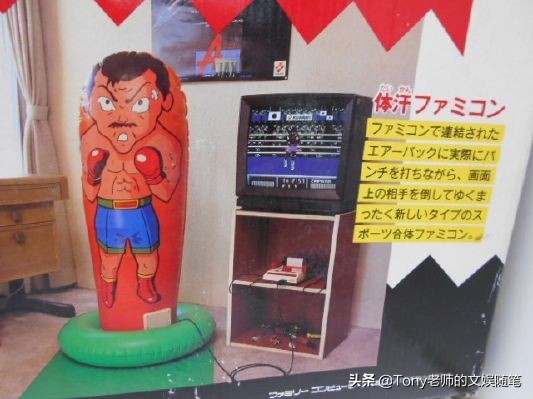 那些我们的童年玩具,那些童年我们玩的奇葩玩具