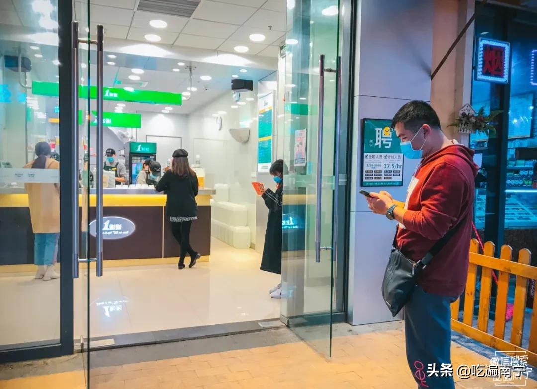 南宁网红店大全,南宁网红livehouse