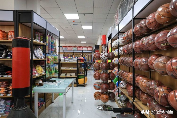 诚信文体中心过年关不关门,周至文体店