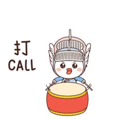 房产交易可以网上办理吗,网上登记税务信息房产税