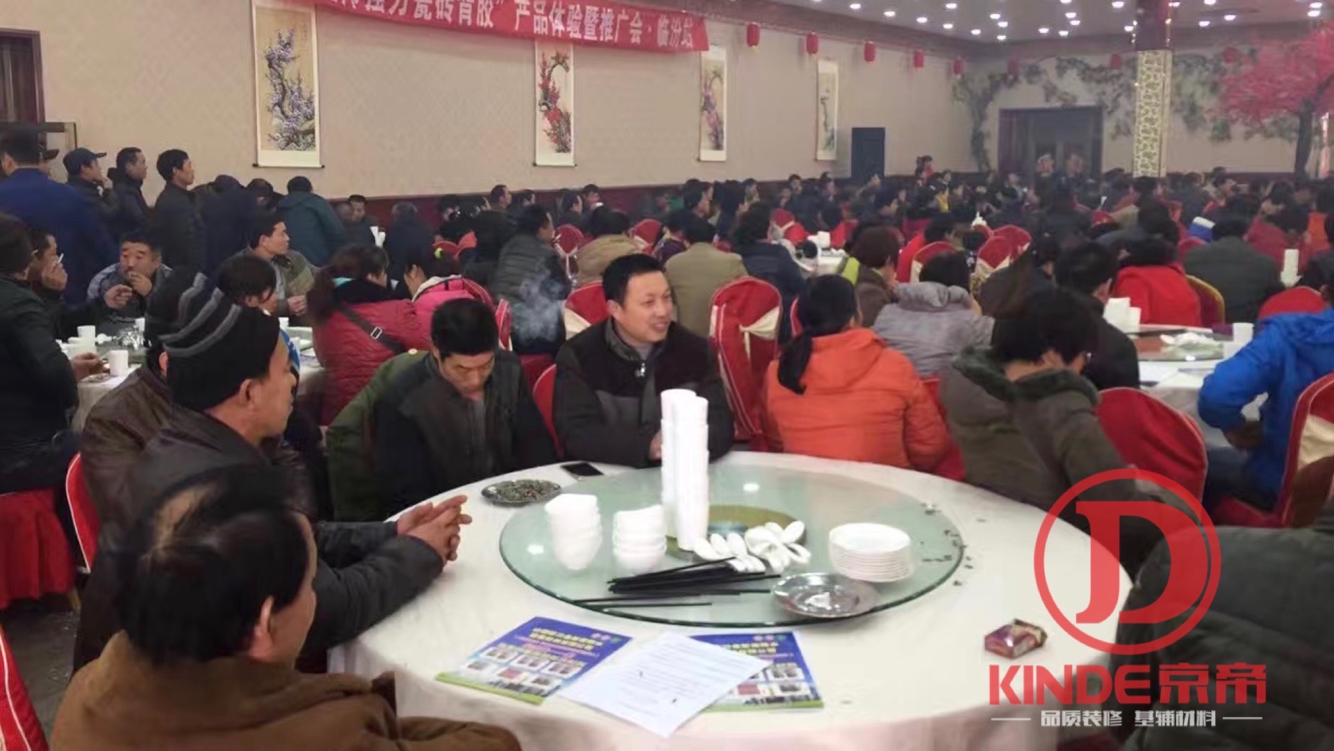 开店做瓷砖背胶进货渠道,什么生意投入小收益大