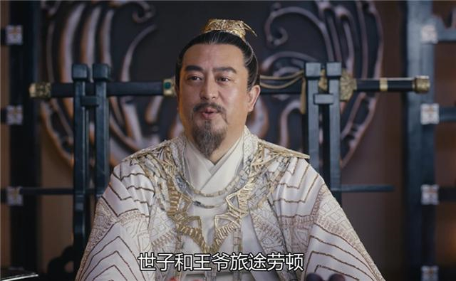 九州缥缈录江疏影造型,九州缥缈录江疏影第几集出现