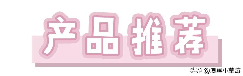 双11雅诗兰黛专柜活动,20年双11雅诗兰黛攻略