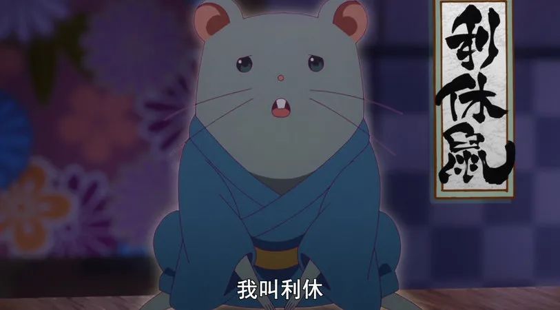 从上流贵妇喜爱的“鼠色”，到涩谷辣妹钟情的茶色，尽显日本风流