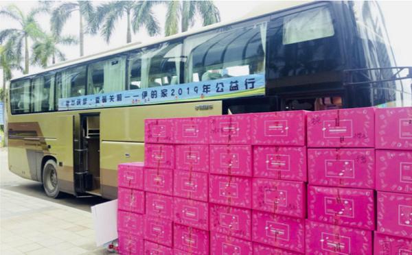 伊的家护肤培训讲师,伊的家哪个护肤老师好