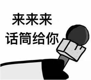 这么久自己的简历还不知道怎么写,看完你就知道简历怎么写了