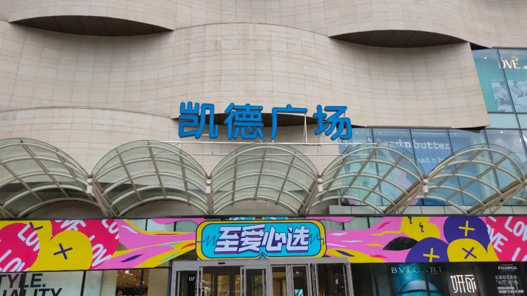 独家亲测，告诉你49元爽吃原价98元的牛排披萨自助，超高性价比