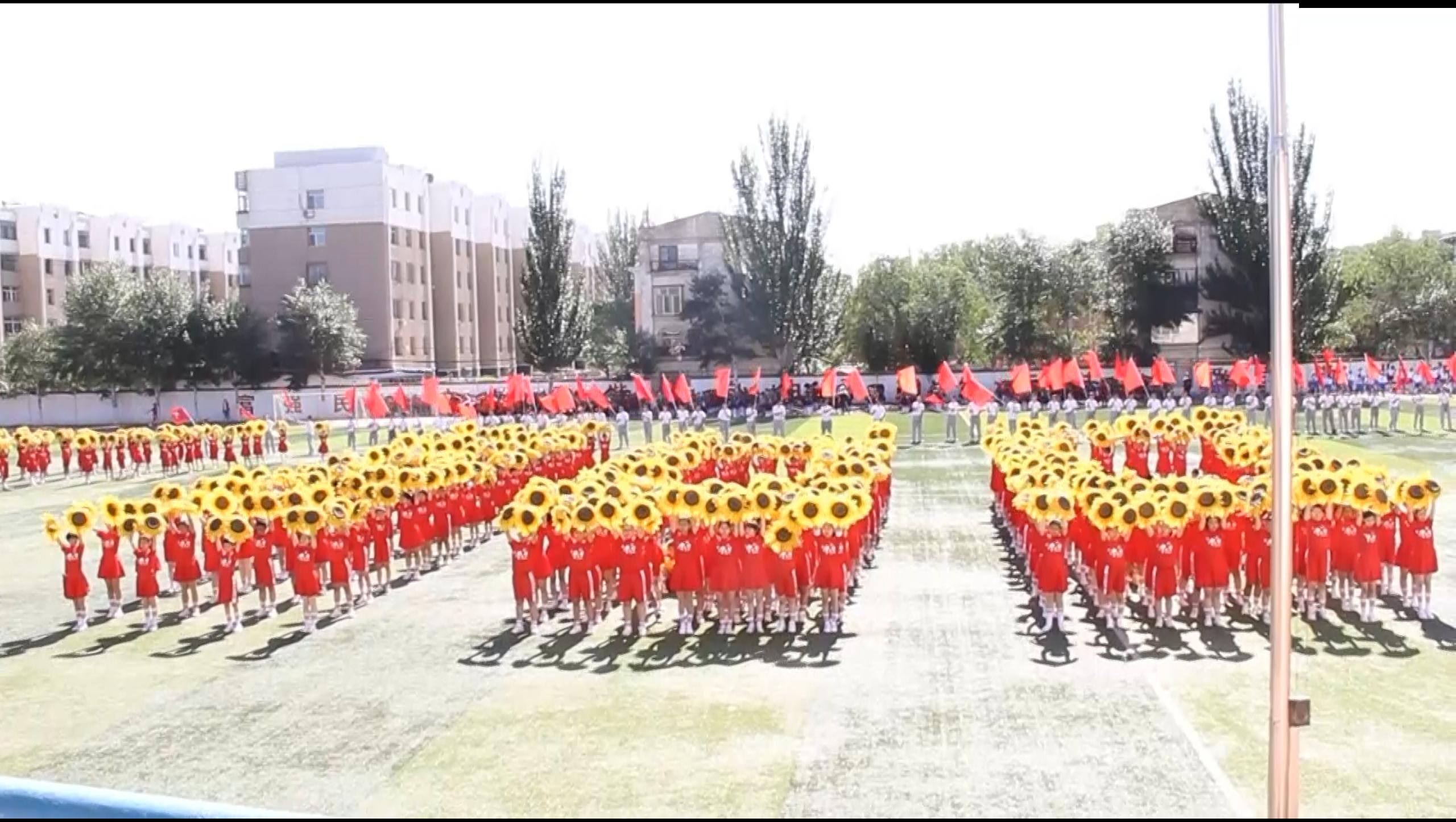 童心向党主题运动会入场,童心向党校运会开幕式