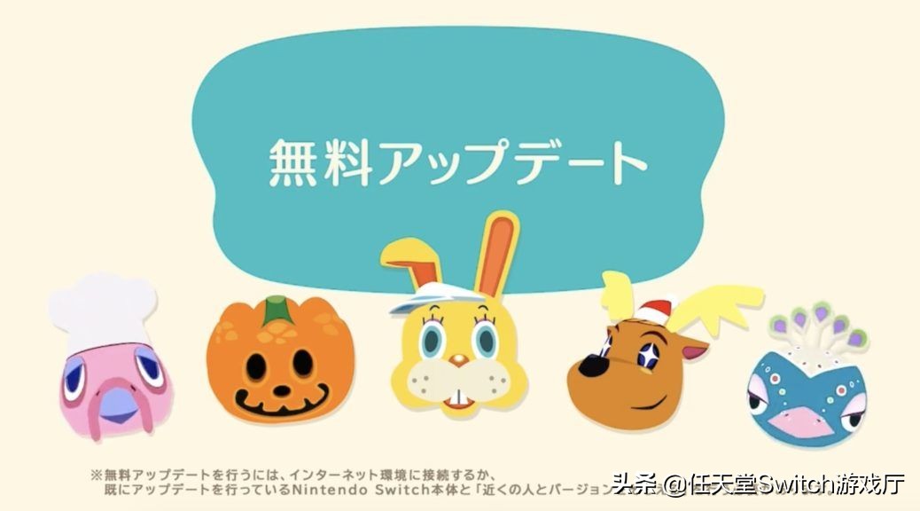 这就是向往的生活综合分析,这就是向往的生活原创视频