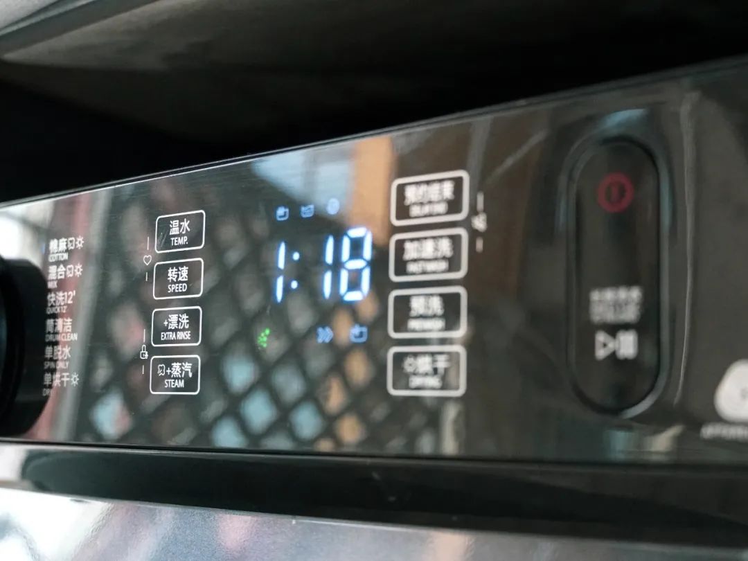 家装推荐洗衣机,家里装修洗衣机怎么选