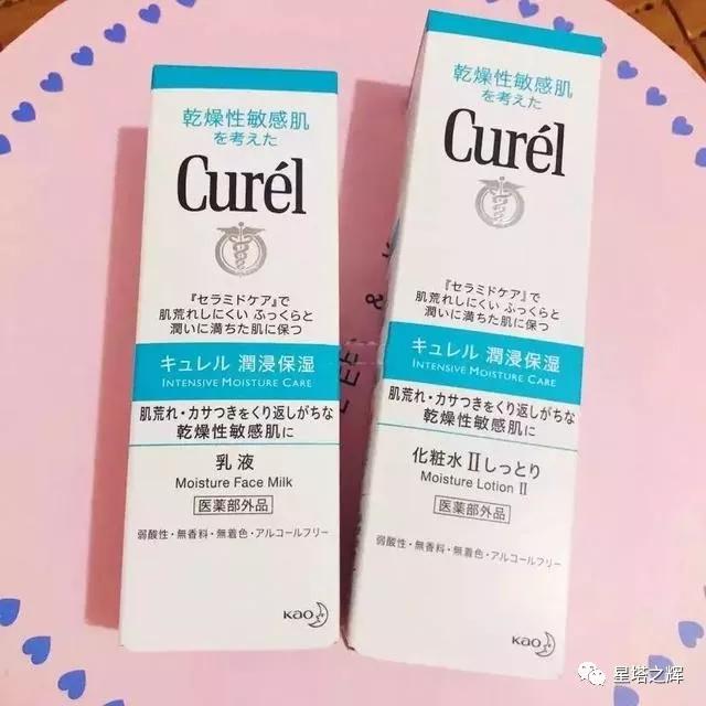 平价春夏季水乳,春夏补水保湿水乳最新推荐女士用