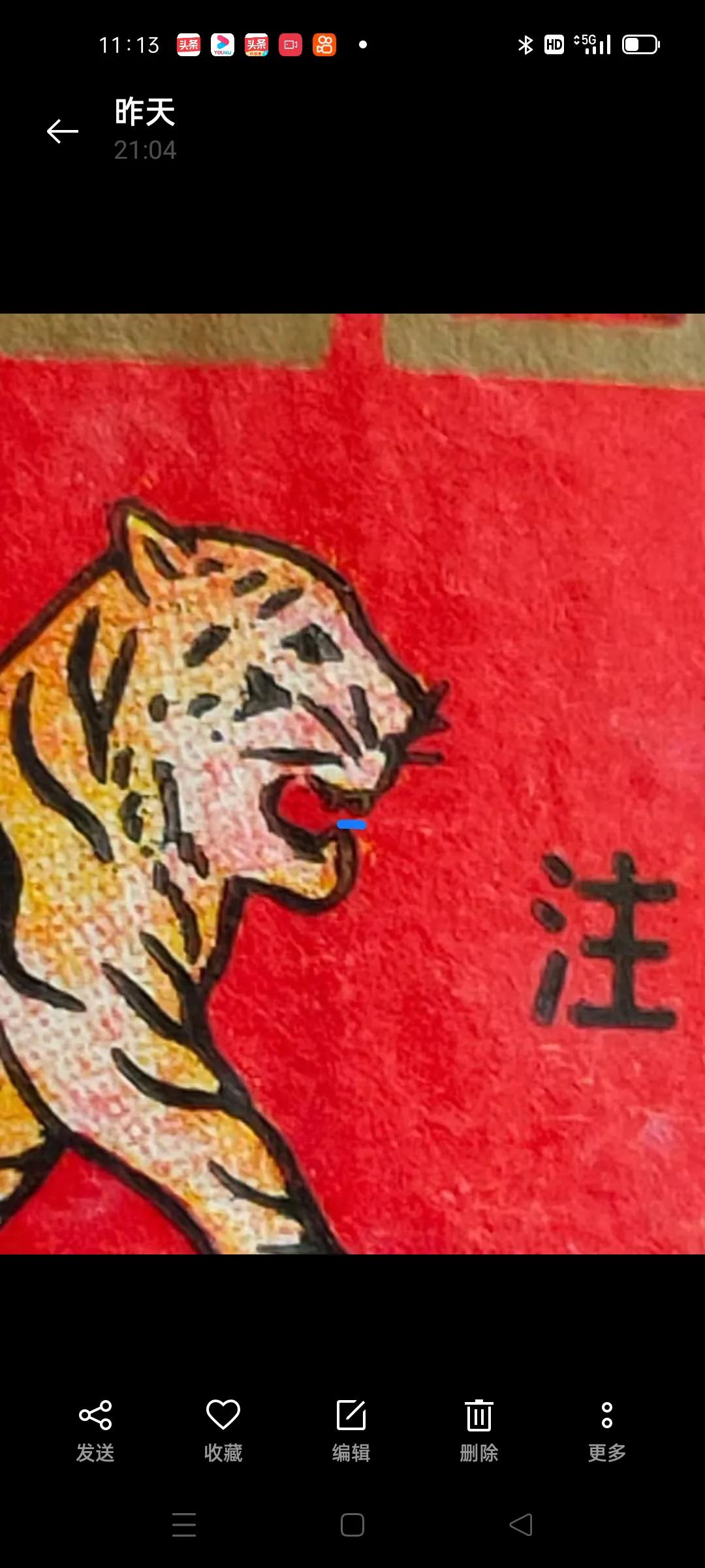 90年代龟龄酒真假鉴别,揭秘90年代虎骨的骗局