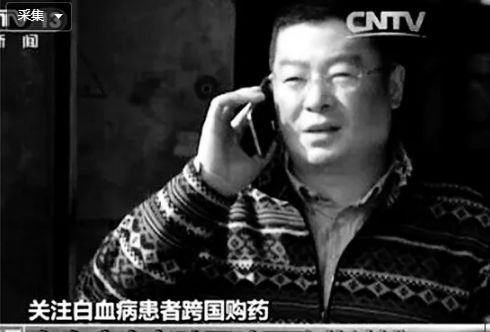 武汉卖假药,武汉假药案件最新