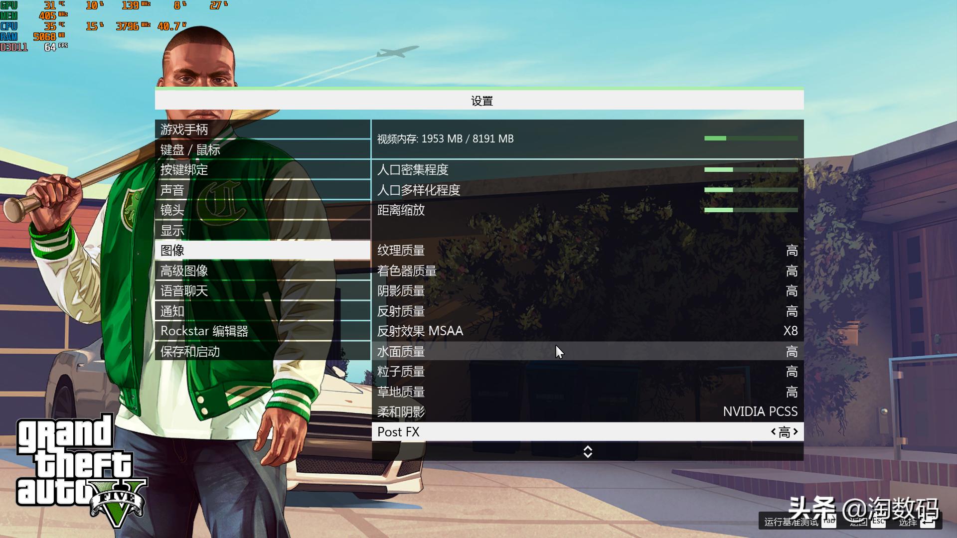 10606g新款鲁大师显卡跑分7w,gtx1080跑分鲁大师